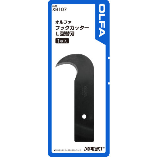 OLFA Hook Cutter L-Shaped Replacement Blade 1 Piece Blister XB107 1 PK