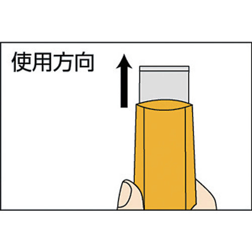 OLFA T-25 Replacement Blade (Iron Claw 25mm Replacement Blade) 10 Pieces Polyscis XB7 1 PK