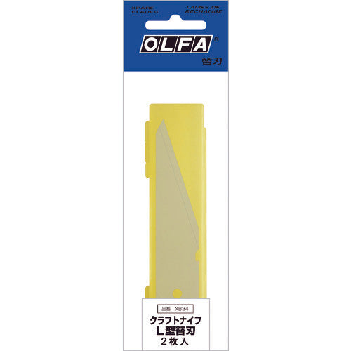 OLFA Craft Knife L-Shaped Replacement Blades, 2 Pieces, Polys, XB34, 1 Box
