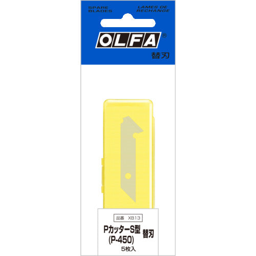 OLFA P 커터 S형 교체 날(P-450 교체 날) 5장들이 정책 XB13 1상자