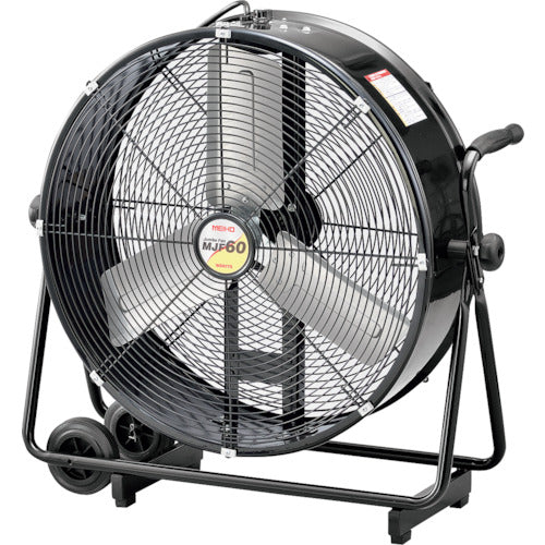 MEIHO Jumbo Fan MJF60 MJF60 1 unit