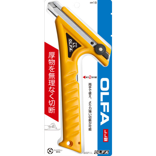 ＯＬＦＡ　特殊用途カッター　ＬＬ型　全長２２３．５ｍｍ　1B　1 丁