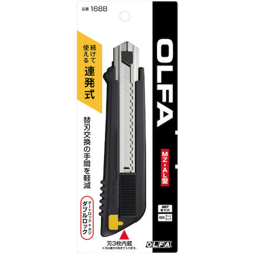 OLFA 커터 나이프 연발식 대형 커터 MZ-AL형 전체 길이 153mm 168B 1 쵸
