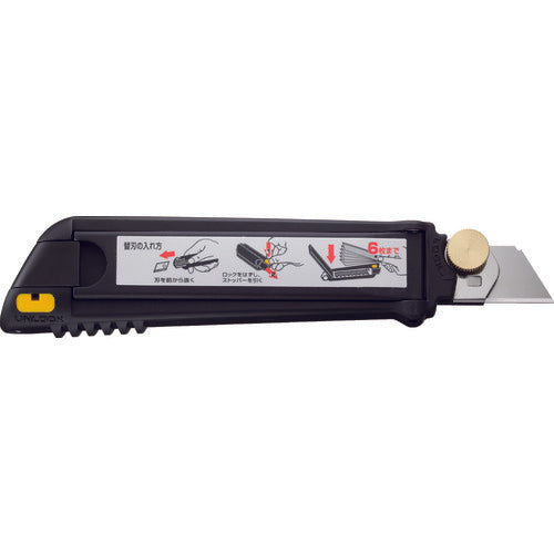 OLFA 커터 나이프 연발식 대형 커터 MZ-AL형 전체 길이 153mm 168B 1 쵸