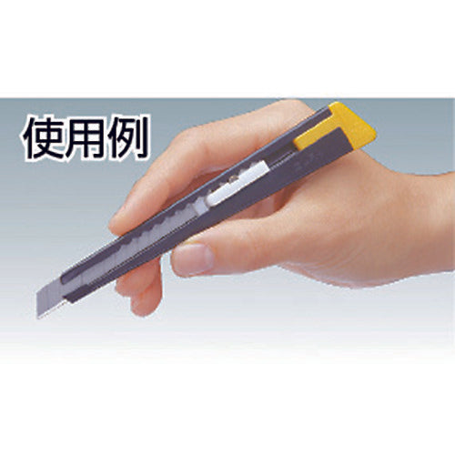OLFA Cutter Knife Black S Type (Blister) Total Length 138.5mm 2B 1 pc