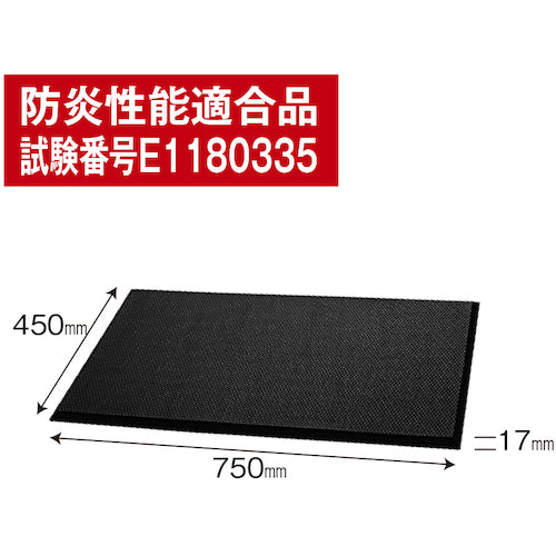 CAR-BOY 발 허리 매트 구멍 없음 S 사이즈 AM01 1 장