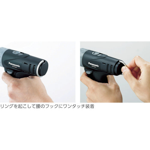 Ｐａｎａｓｏｎｉｃ　７．２ＶマルチインパクトＤ　スリモ　EZ7520LA2S-B　1 台