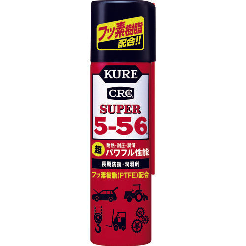 ＫＵＲＥ　長期防錆・潤滑剤　スーパー５−５６　７０ｍｌ　NO3026　1 本