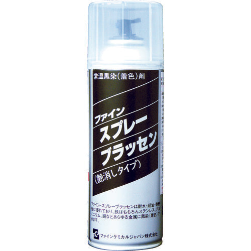 ＦＣＪ　スプレーブラッセン　４２０ｍｌ　FC-142　1 本