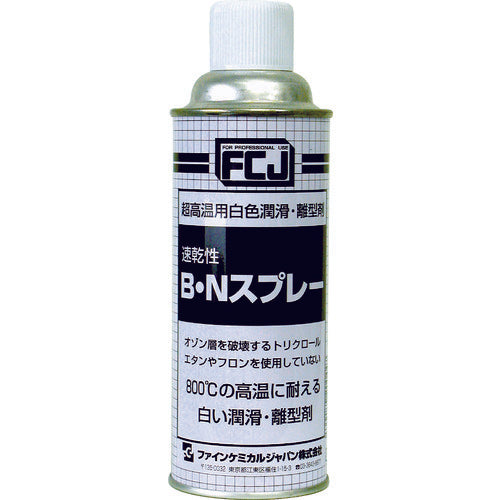 FCJ B・N Spray 420ml FC-161 1 bottle
