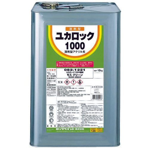 ロック　ユカロック１０００　モスグリーン　１５ＫＧ　082-1221 01　1 缶