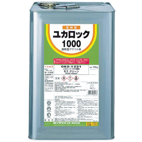 ロック　ユカロック１０００　みどり　１５ＫＧ　082-1217 01　1 缶