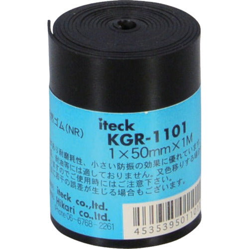 라이트 고무 롤 권 1×50×1000mm KGR-1101 1권
