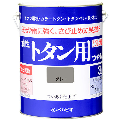 ＫＡＮＳＡＩ　カンペ　油性トタン用３Ｌグレー　00147645091030　1 缶