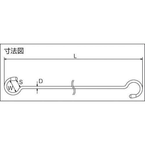 水本　Ｓフック　ステンレス　スーパーロングＳカン　４ミリ　全長８００ｍｍ　A-2111　1 本