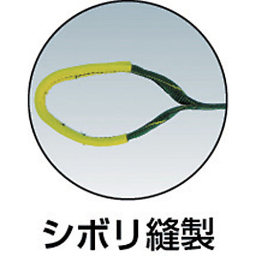 ユタカメイク　ベルト荷締機コブラ　２５ｍｍ×４．５ｍ×１ｍ　シボリ縫製　V25-R　1 台