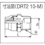 ＴＢＣ　三層管ドライフレックス用オスアダプター　呼び径１０ｍｍ　DRT2 10-M　1 個