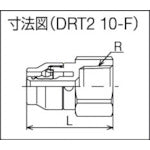 ＴＢＣ　メスアダプター　DRT2 10-F　1 個