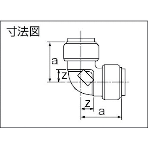 ｉｎｏｃ　イノクイック　９０°エルボ　304IQ90L13SU　1 個