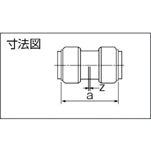 ｉｎｏｃ　イノクイック　ソケット　304IQS20SU　1 個