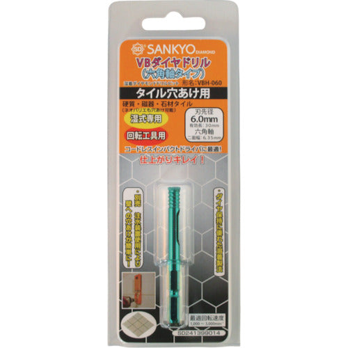 산쿄 VB 다이어드릴 육각축 6 VBH-060 1개