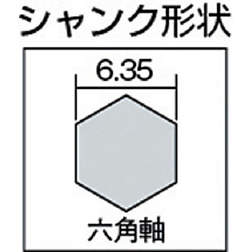 三京　ＶＢダイヤドリル　六角軸　２０　VBH-200　1 本