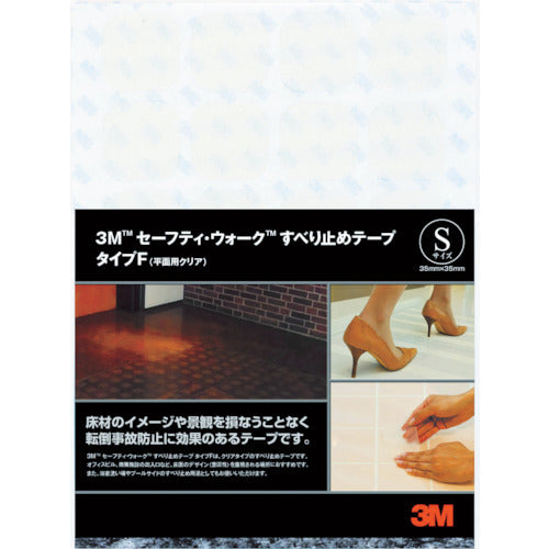 3M Safety Walk Type F 35 x 35 mm Clear 96 sheets F CLE S 1 bag