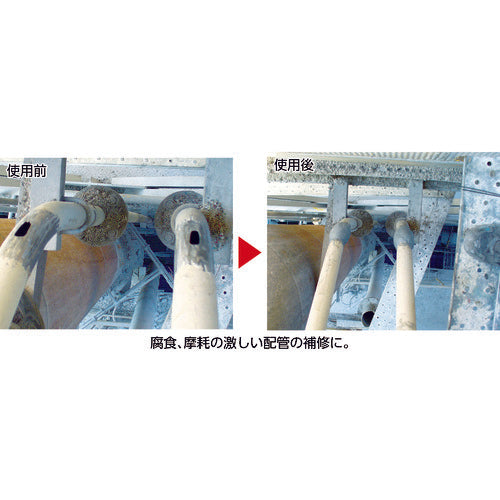 ＤＥＶＣＯＮ　耐摩耗補修剤　ファインロード３００　３０ｌｂ　DV11470　1 Ｓ