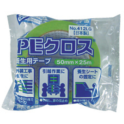 Okamoto PE Cloth for Curing No. 412 LG 412-LG 1 roll
