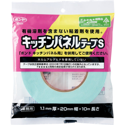 코니시 본드 키친 패널 테이프 S 20mm×10m 04948 1권