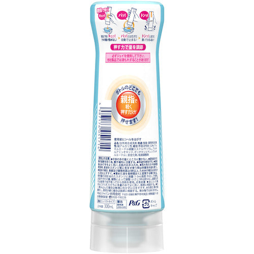 P&amp;G Joy Double Deodorizer Fresh Citrus Inverted Bottle 300ml 051714 1 bottle