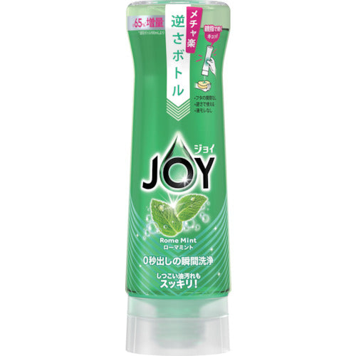 P&amp;G 조이 로마민트 거꾸로 병 본체 315ml 051769 1개