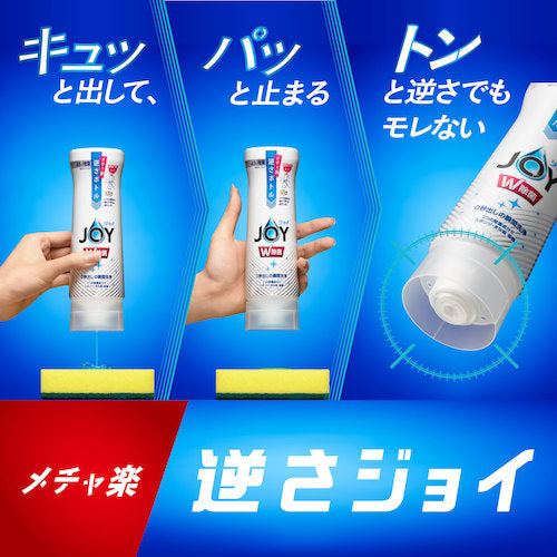 Ｐ＆Ｇ　ジョイ　Ｗ消臭　フレッシュクリーン　逆さボトル　本体　３００ｍｌ　046383　1 本