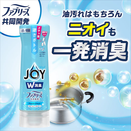 Ｐ＆Ｇ　ジョイ　Ｗ消臭　フレッシュクリーン　逆さボトル　本体　３００ｍｌ　046383　1 本