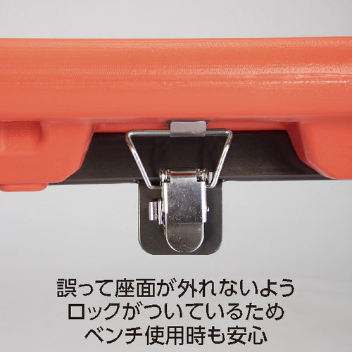 Teramoto Rescue Board Bench Rescue Orange BC-309-118-5 1 unit