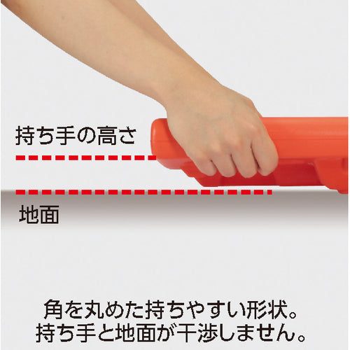 Teramoto Rescue Board Bench Rescue Orange BC-309-118-5 1 unit