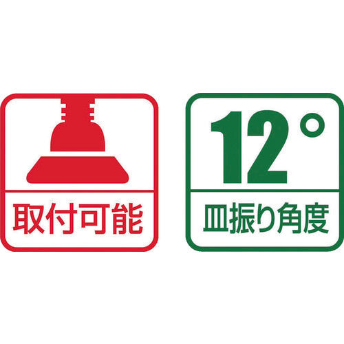 エビ　シャコ万力スタンダード（Ｂ型）　１００ｍｍ　B100V　1 丁