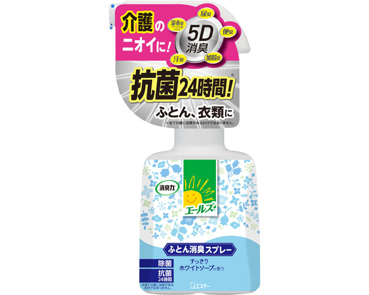 エールズ　介護家庭用消臭力　ふとん消臭スプレー / 12648　370mL　本体　1 本