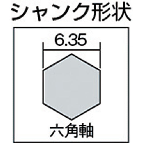 大見　ツバ無ロングＦＣＬホールカッター　３８ｍｍ　FCL38　1 本