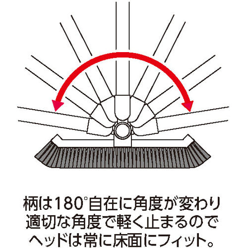 テラモト　ＥＦコーナーブルーム４５ｃｍ　CL-736-045-0　1 本