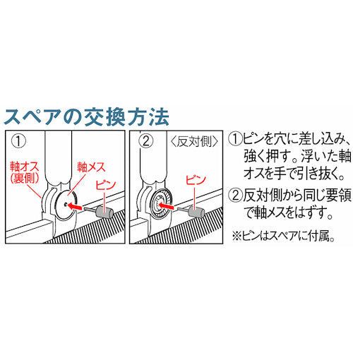 テラモト　ＥＦコーナーブルーム４５ｃｍ　CL-736-045-0　1 本