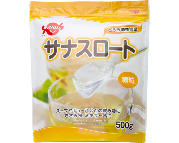 사나스 로트 / FC-SK1204-D0004 500g 1 가방