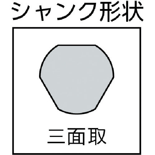 ハウスＢ．Ｍ　トリプル超硬ロングホルソー（回転用）刃径１２５ｍｍ　SHP-125　1 本