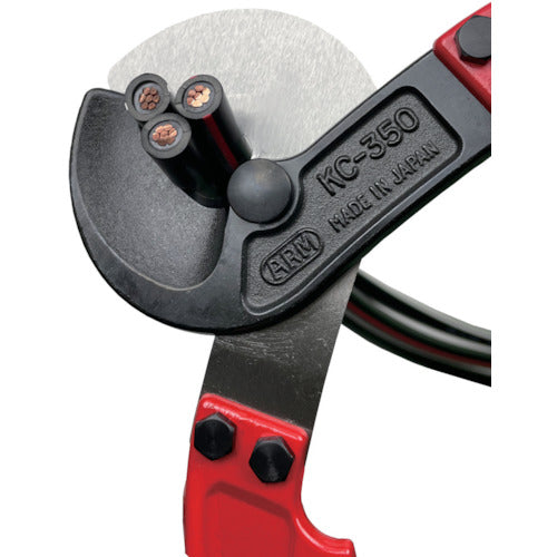 ARM Cable Cutter 350mm KC-350 1 piece