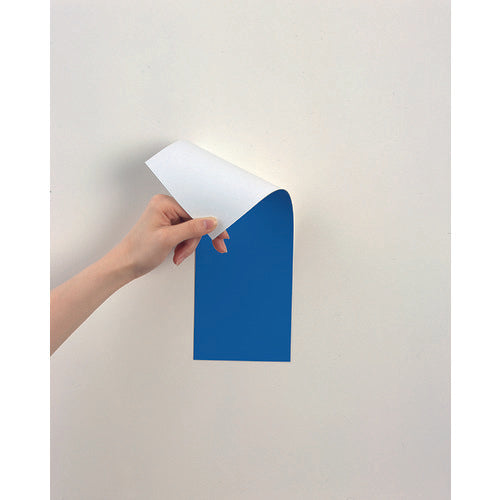 Mag-X Magnetic Double-Sided Color Sheet Blue and White MSR-10BW 1 Sheet