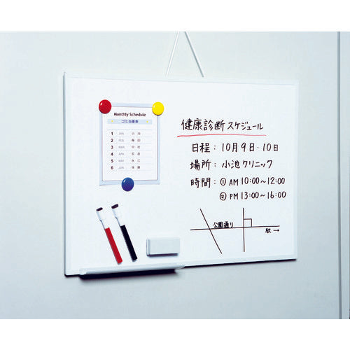 Mag-X Whiteboard MX (blank) A2 MXWH-A2 1 sheet