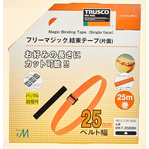 ＴＲＵＳＣＯ　フリーマジック［［Ｒ下］］結束テープ片面　幅２５ｍｍＸ長さ２５ｍ黒　MKT-25B-BK　1 巻