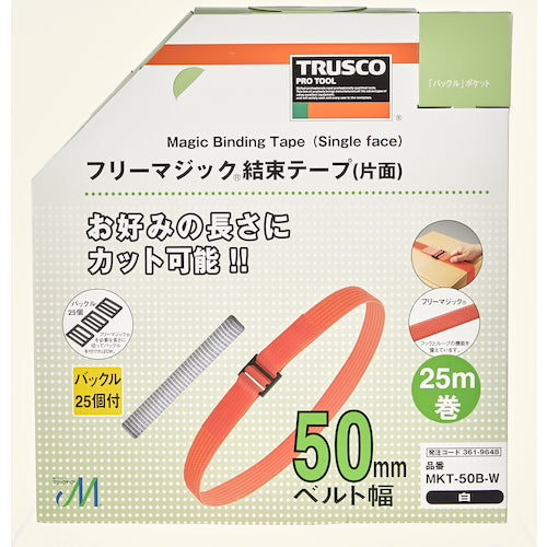 TRUSCO Free Magic [R Down] Binding Tape Single Sided Width 50mm x Length 25m White MKT-50B-W 1 Roll