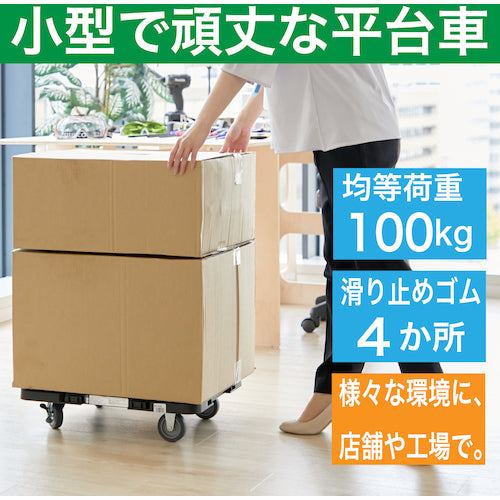 ＴＲＵＳＣＯ　樹脂製平台車　　ルートバンメッシュタイプ　５１５Ｘ３８５　自在側ストッパー付　黒　MPK-500S-BK　1 台