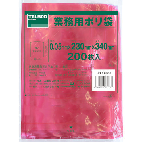 TRUSCO Small Poly Bags, Length 340 x Width 230 x Thickness 0.05, Red, 200 Pieces, A-2334R, 1 Bag